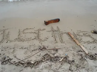 湖边，海滩，自然，信件，度假，海岸，海岸线