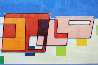 墙，艺术，瓷砖，矩形，彩色，绘画，弗莱堡，没有人