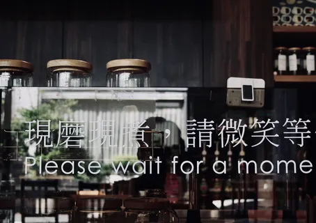 生活方式，生活，日常工作，工作，咖啡豆，阴影，反思，反思