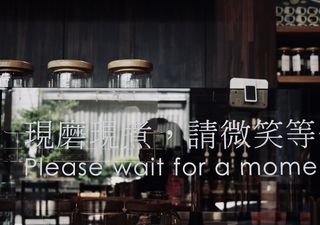 生活方式，生活，日常工作，工作，咖啡豆，阴影，反思，反思