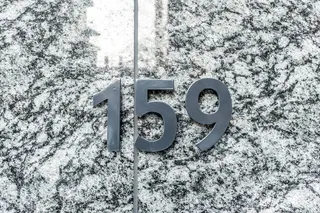 努默，159岁，抽象，建筑，设计，黑色，灰色，石头