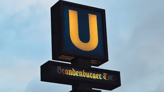 U Branden汉堡标识