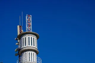 印度尼西亚，凯普特兰，天空，建筑，蓝色，建筑结构，建筑外部，低角度视图