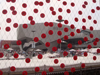 上海，世博会，2010年世博会，建筑，建筑，围栏，红色，大型物体群