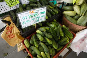 绿色泡菜店展示