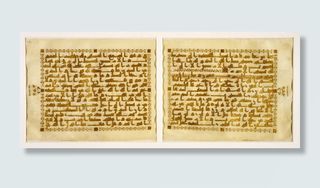 古埃及纸草文字