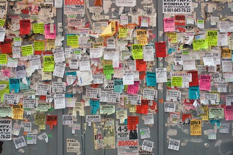 广告、公告、艺术、背景、背景、污点、明亮、多彩