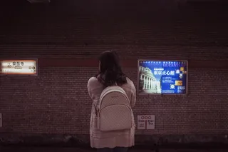 室内设计，室内，人，人，广告，广告牌，坐，电子