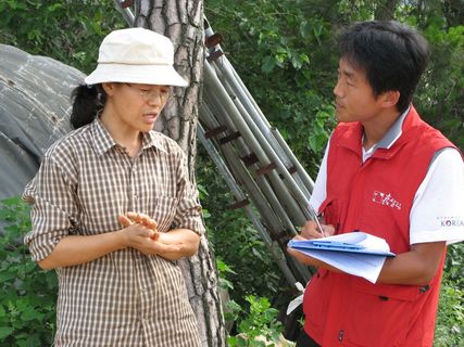 有机筛查，有机，审查员，认证，生活方式，年轻人，休闲活动，举行