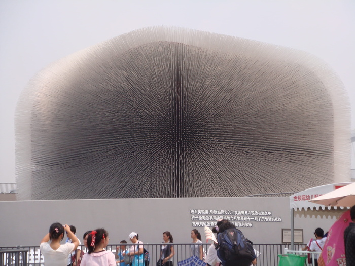 上海，世博会，世博会，2010年世博会，世博会，建筑，现代