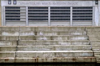 犹太人、大*、阵列、纪念碑、记忆、船、对话中心、埃德尔曼