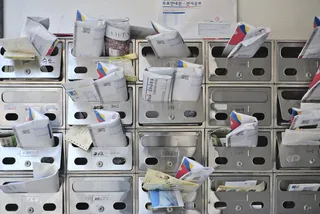 不锈钢文件管理器