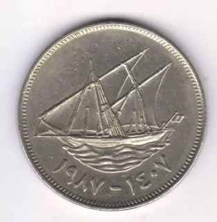 硬币、货币、货币、商业、金融、财富、现金、经济