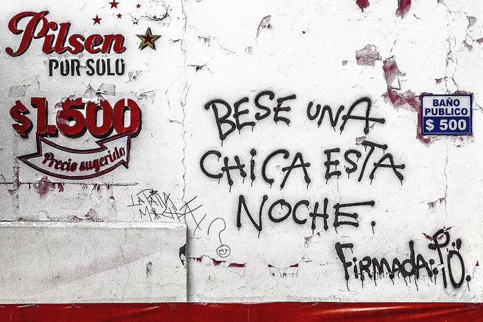 皮尔森、波尔、塞尔、贝西、乌纳、奇卡、埃斯塔、诺奇