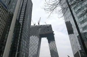 摩天大楼、建筑物、北京、建筑、城市、城市、市中心、办公室
