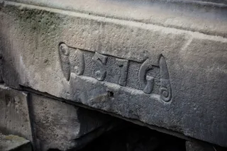 石头，凿制，雕刻，斯坦梅茨，旧，1576，城堡，威瑟城堡