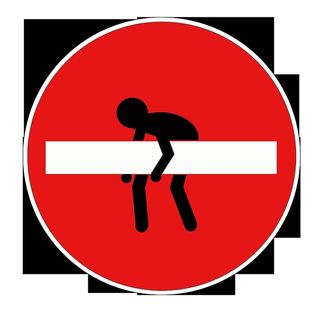 棍子，无花果，人物，物体，标志，道路，交通，规则