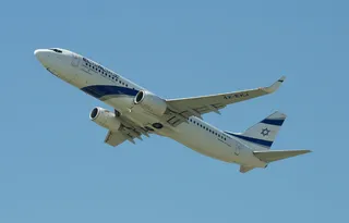 蓝色，白色，飞机，飞机，波音737-800，el al，苏黎世机场