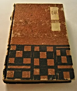 非常古老的书,东京日本,禅宗肉禅骨,珍贵,美丽,室内,无人,静物 非常古老的书,东京日本,禅宗肉禅骨,珍贵,美丽,室内,无人,静物