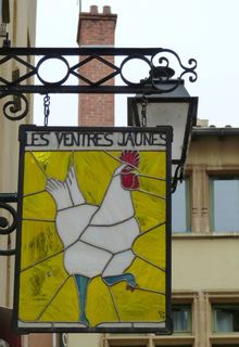 法国里昂，老城，盾，法国里昂，广告，玻璃，哈恩