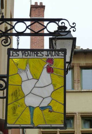 法国里昂，老城，盾，法国里昂，广告，玻璃，哈恩