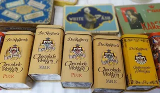 锡，盒子，盒子，金属，包装，容器，罐头，复古