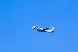 灰色、黑色、美国、air、utair aviation、utair、plane、large