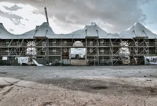 建筑结构，天空，建筑，云天，建筑外部，白天，无人，自然