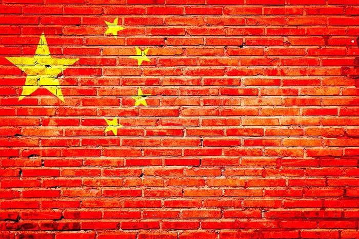 中国国旗，彩绘，砖墙，中国，涂鸦，国家，国旗，背景