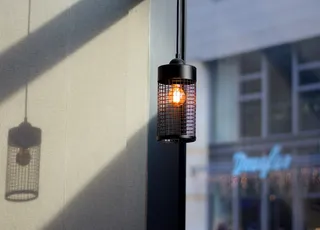 灯具，灯，黑色，设计，阴影，哑光，吊灯，建筑结构