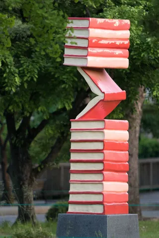 雕塑, 书, 艺术, 花园, 纪念馆, 公园, 树, 一天