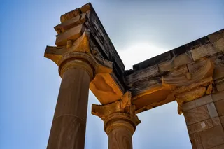 塞浦路斯, 阿波罗 hylates, 圣所, 古代, 希腊语, 历史, 地中海, 架构