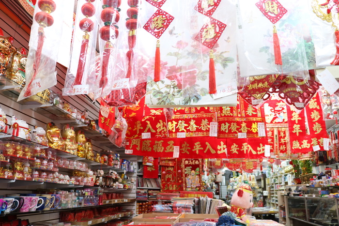 店内展出中国幸运符