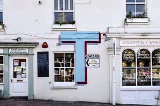 建筑、建筑物、基础设施、商店、窗户、门、建筑物外部、建筑结构