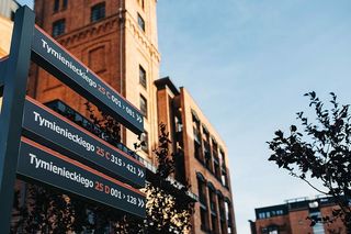 Loft公寓——波兰罗兹市的建筑