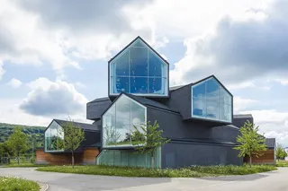 建筑，博物馆，维特拉，现代建筑，建筑，玻璃，现代，图标