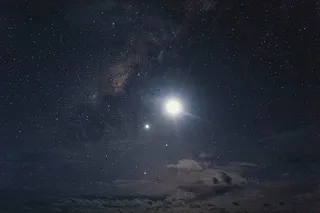 二，恒星，太阳系，发光，夜间，照片，月亮