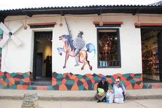 拉奎拉、唐·吉诃德、普韦布洛、哥伦比亚、卢格尔、农村、非临时、埃斯帕西奥斯