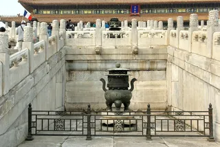 中国，北京，紫禁城，香炉，装饰，大理石，国旗