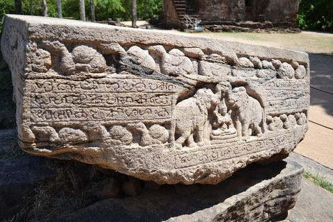 bookstone，sel lipi，最大的sel lipi，polonnaruwa，古代遗址，古代，历史，国王