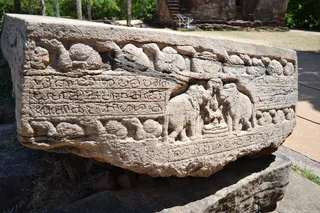 bookstone，sel lipi，最大的sel lipi，polonnaruwa，古代遗址，古代，历史，国王