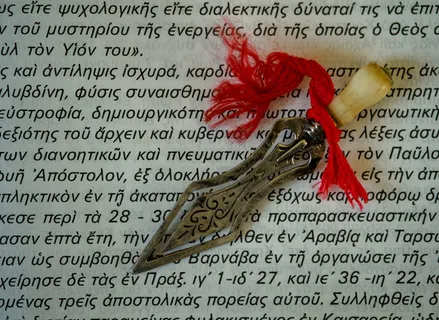 书签，文字，缎带，匕首，银色，没有人，花，开花植物