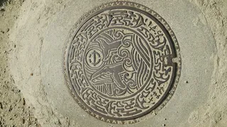 这个沙井，冲绳，札美岛，图案，建筑，建造结构，没有人，几何形状