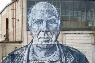 伙伴、工人、壁画、艺术、涂鸦、人类、艺术和工艺、人类表现