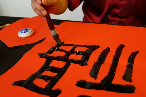 中国书法,美学,艺术表现,高度尊重,中国文化领域,人手,菜鸟图库,手 中国书法,美学,艺术表现,高度尊重,中国文化领域,人手,菜鸟图库,手