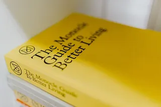 书店里有很多书