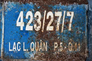 门牌号, 时间, 块茎, 越南, 文本, 通讯, 蓝色, 生锈