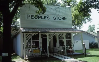 minden，美国，warp，内布拉斯加州，文本，西文脚本，树，通信