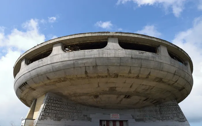 保加利亚，buzludzha，共产主义，纪念碑，混凝土，不明飞行物，废弃，废弃