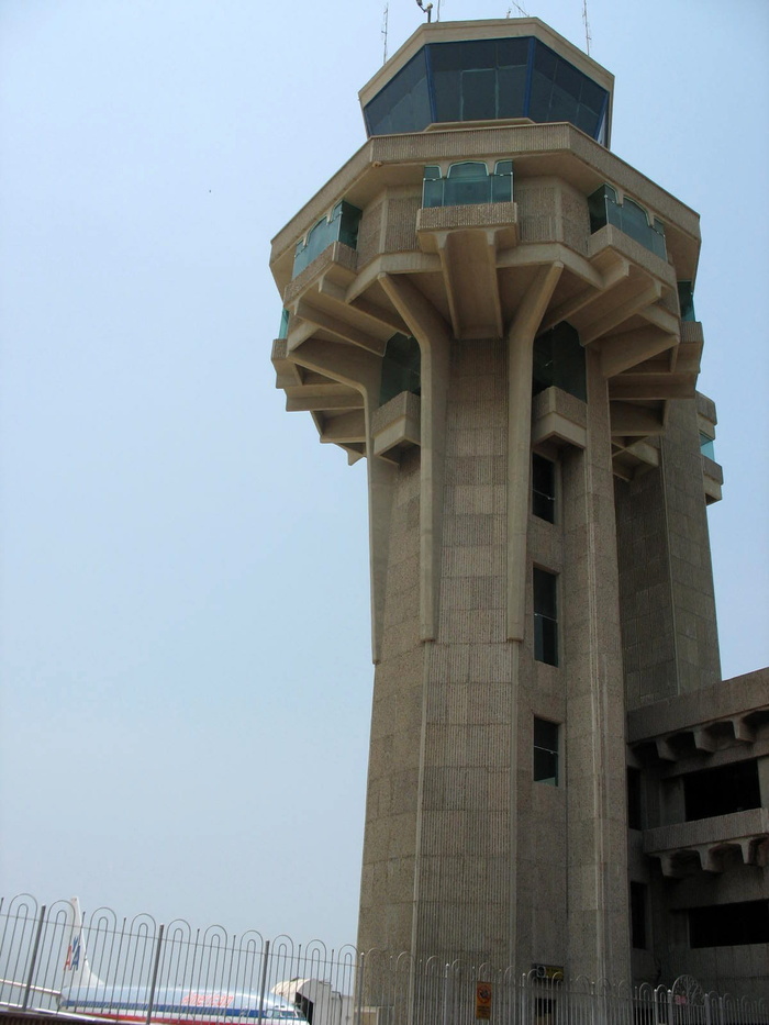 位于哥伦比亚巴兰基拉的巴兰基拉埃内斯托·科尔蒂索兹国际机场